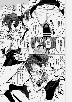 第24页图