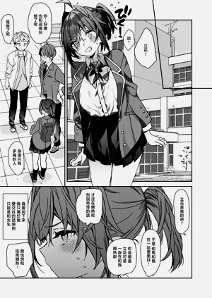 第36页图