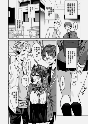 第37页图
