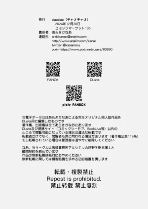 第39页图