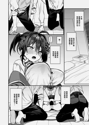 第7页图