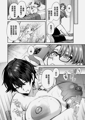 第30頁圖