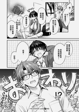第38頁圖