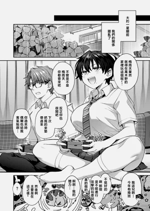 第4頁圖