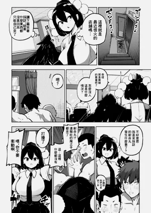 第14頁圖