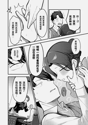 第103頁圖