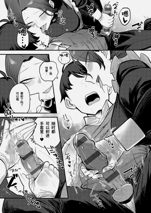 第107頁圖