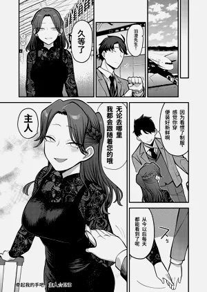 第129頁圖