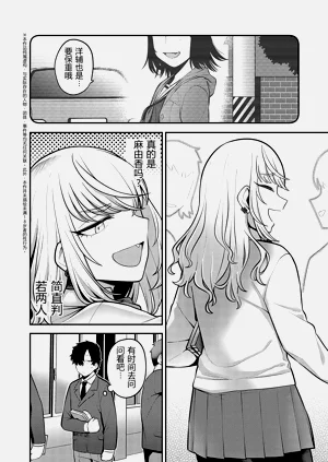 第131頁圖