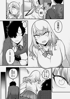 第132頁圖