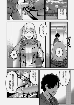 第133頁圖