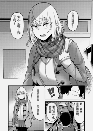 第134頁圖