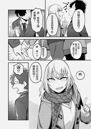 第135頁圖