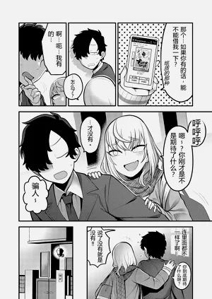 第136頁圖
