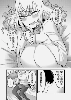 第140頁圖
