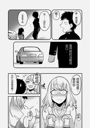 第143頁圖
