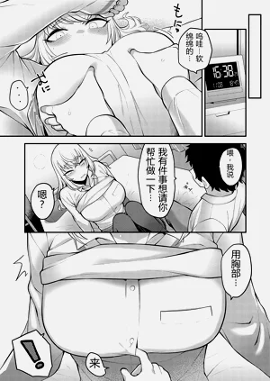 第145頁圖