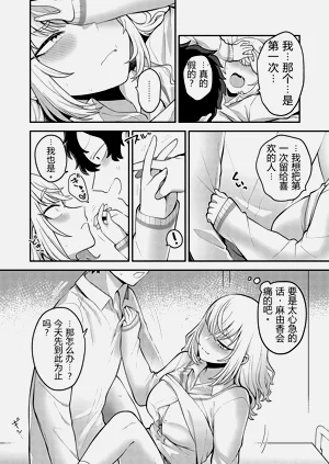 第153頁圖