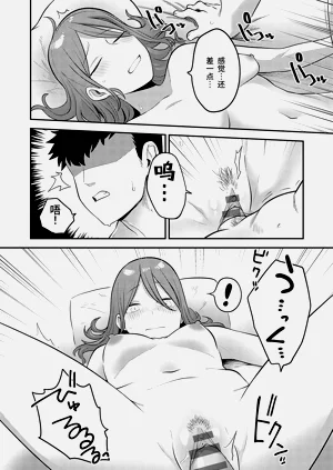 第167頁圖
