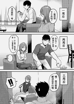 第171頁圖