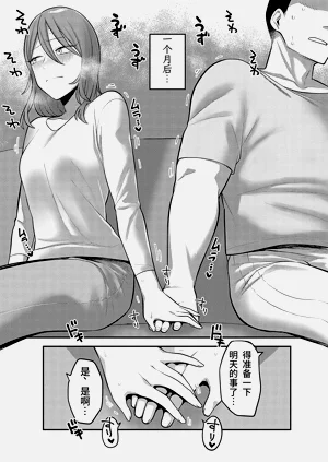 第172頁圖