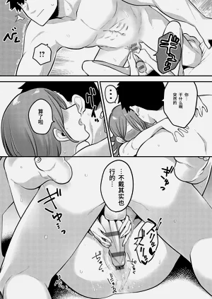 第178頁圖
