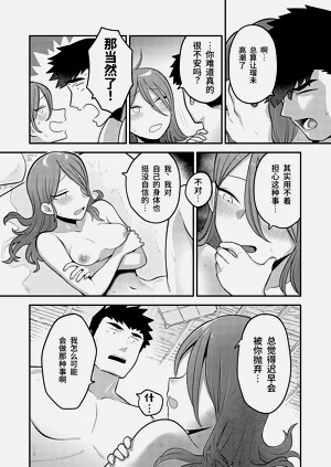 第182頁圖
