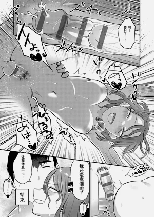 第190頁圖