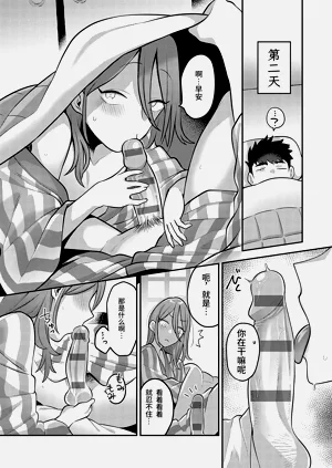 第191頁圖