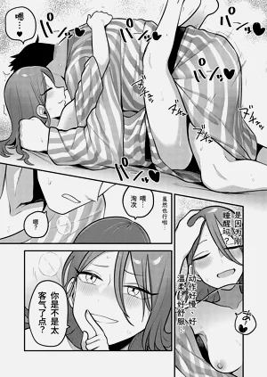 第193頁圖