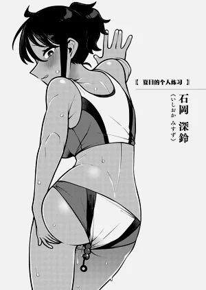 第203頁圖