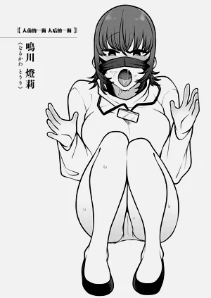 第204頁圖