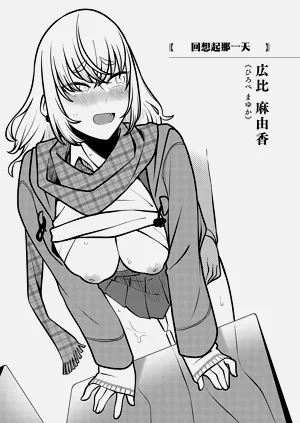 第206頁圖
