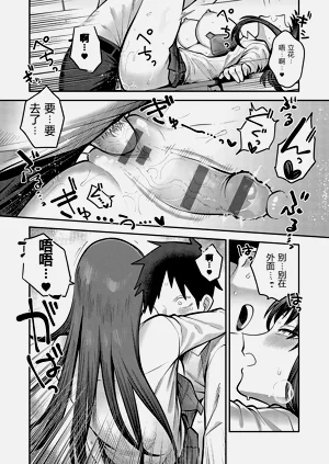 第29頁圖