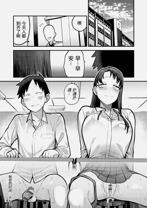 第31頁圖