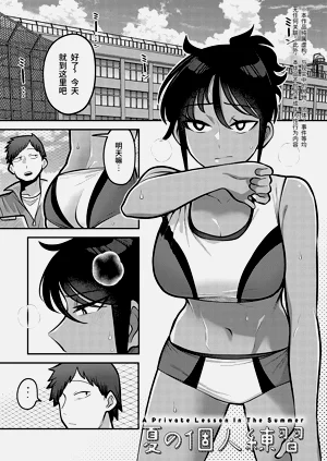 第32頁圖