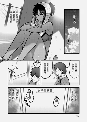 第33頁圖
