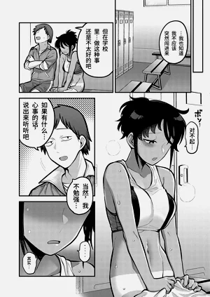 第35頁圖
