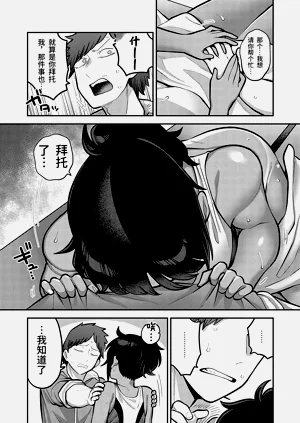 第37頁圖