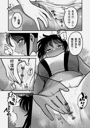 第39頁圖