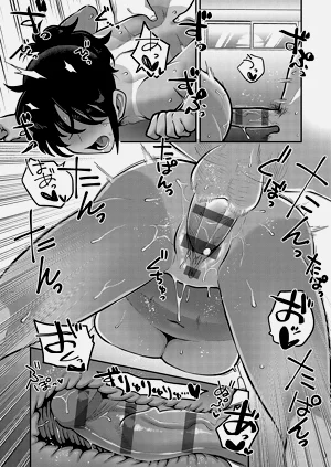 第55頁圖