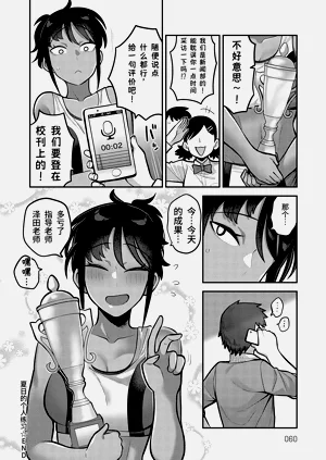 第59頁圖