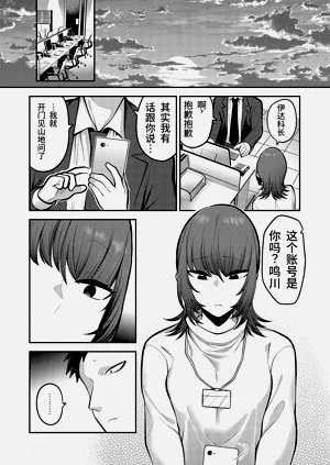 第62頁圖