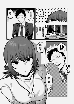第64頁圖