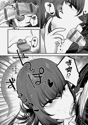 第68頁圖