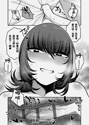 第84頁圖