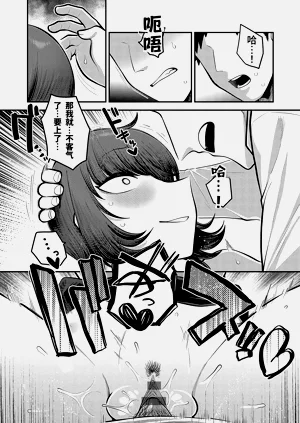 第85頁圖