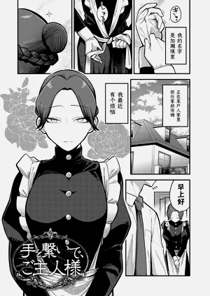 第90頁圖