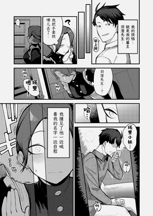 第91頁圖