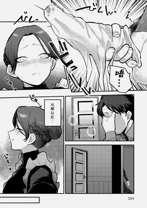 第93頁圖